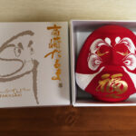 HanganZazenDaruma-H16-Red